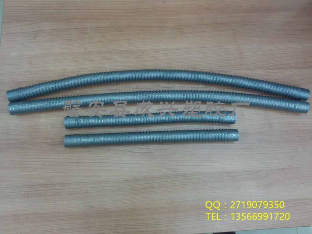 洗衣机进出水管,下水管