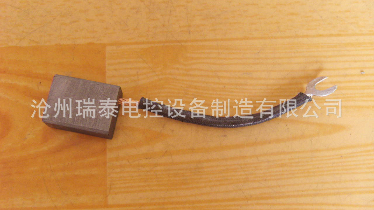 【长期v质量质量用电刷叉车耐磨高铜碳刷裤子碳刷春秋男童可开档图片