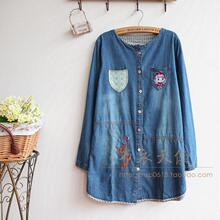 <em>日韩</em>甜美<em>少女装</em>_图案:几何_面料:牛仔布_<em>日韩</em>