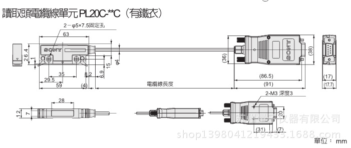 635354167855342159276