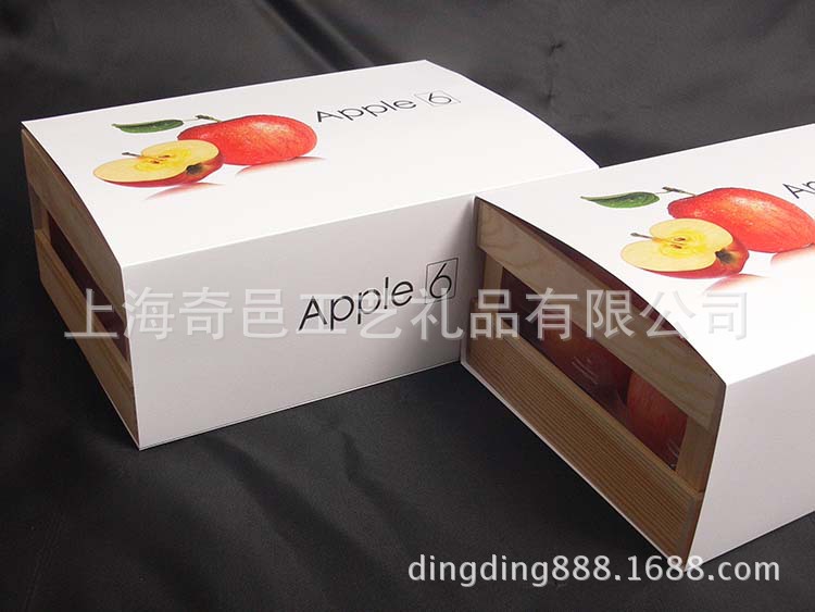 apple6六个苹果包装盒 新年礼品包装盒 年货包装盒 创意包装盒