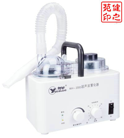 粤华WH-2000轻便型超声波雾化器 家用单通道