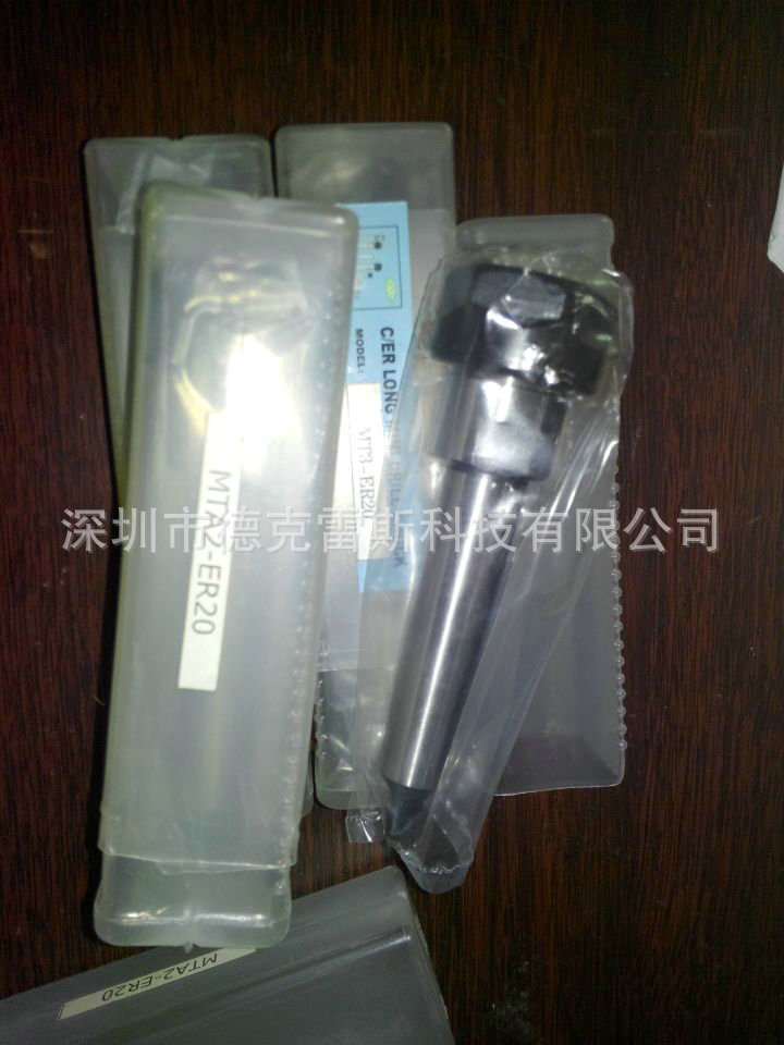 专业供应 莫式延长杆MTA3-ER20A MTA2-ER20A