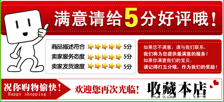厂家直销线切割配件  线切割步进电机 常州宝骏75BF003A步进电机