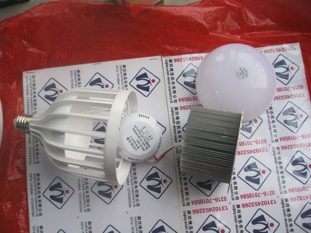 LED球泡灯-大功率LED 灯泡 36W大瓦数LED 
