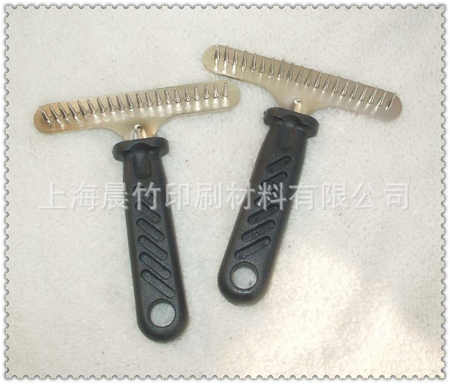 排梳 耙梳寵物狗梳子適合長毛厚毛大型犬 寵物用品工廠,批發,進口,代購