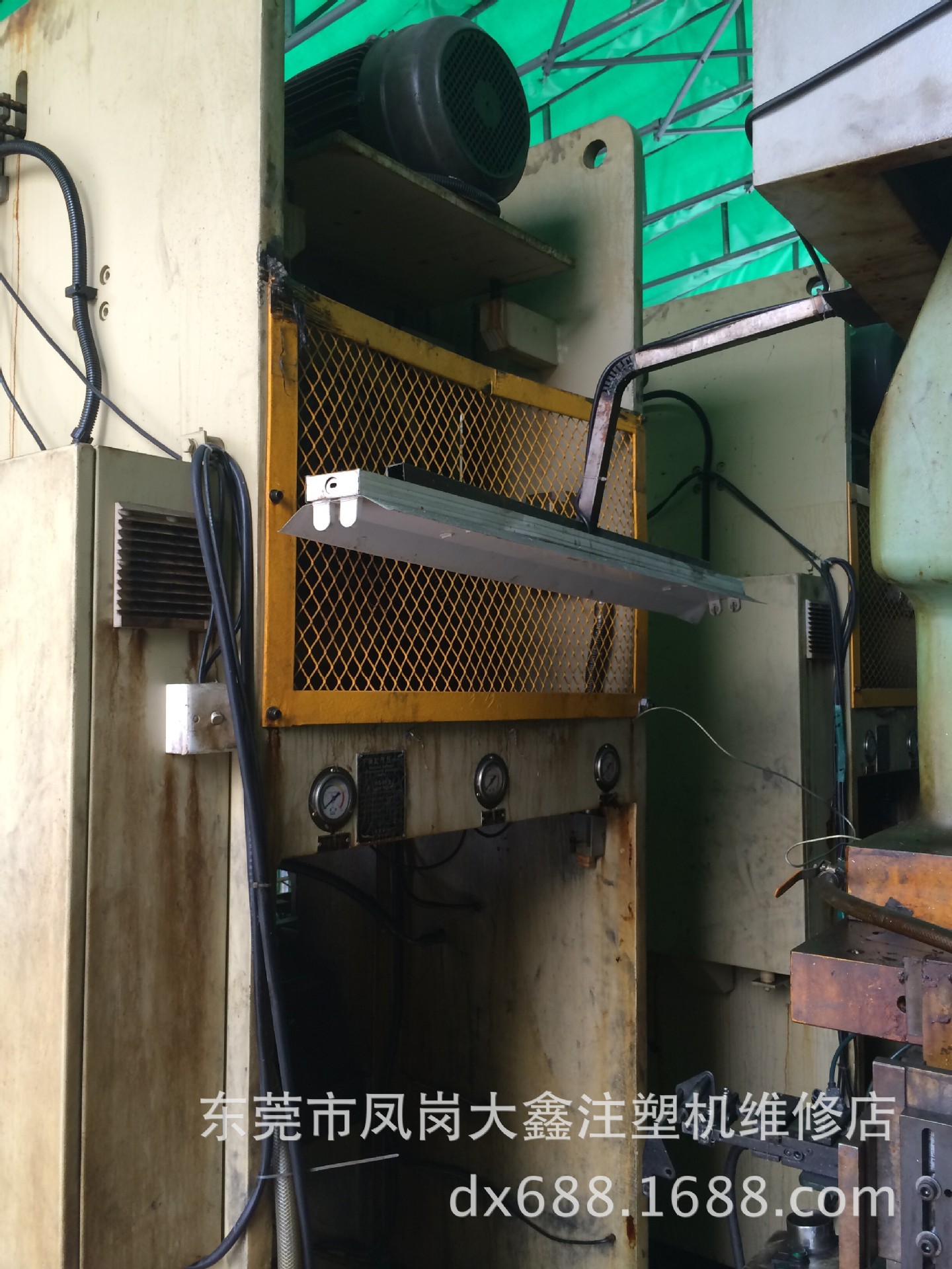 二手机床-供应二手气压80T冲床,2013年产,专做