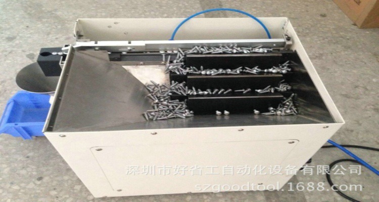 大螺丝供料器 自动排序点数螺丝 适用m2-m8螺丝 可贴牌生产批发