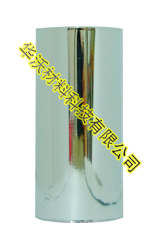 银色烫金纸_副本