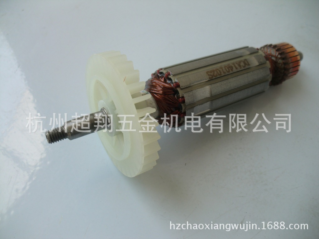 东成s1m-ff09-100角磨机精品转子 适用lgg604款磨光机