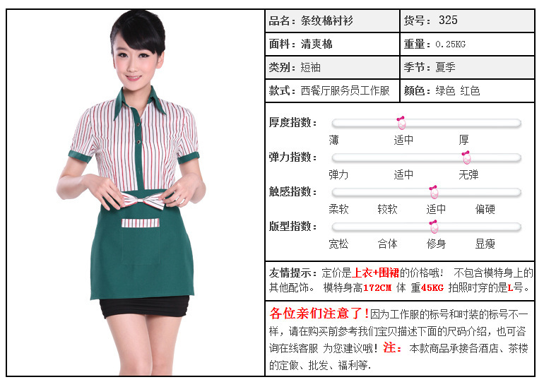 810899723_1786998954