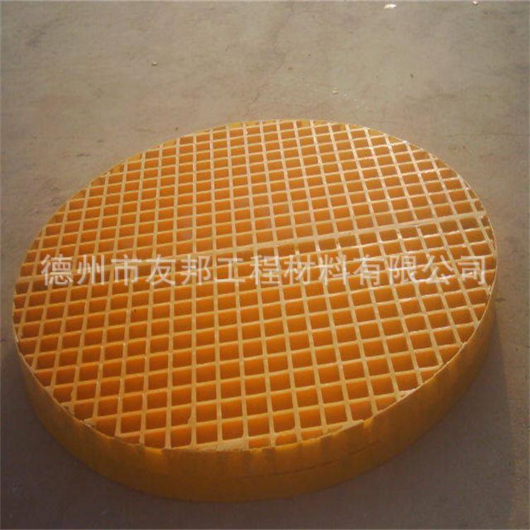 玻璃钢篦子