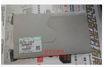 原装理光AF2075,MP7500,8000,6000原装成品电极丝,充电丝,一根