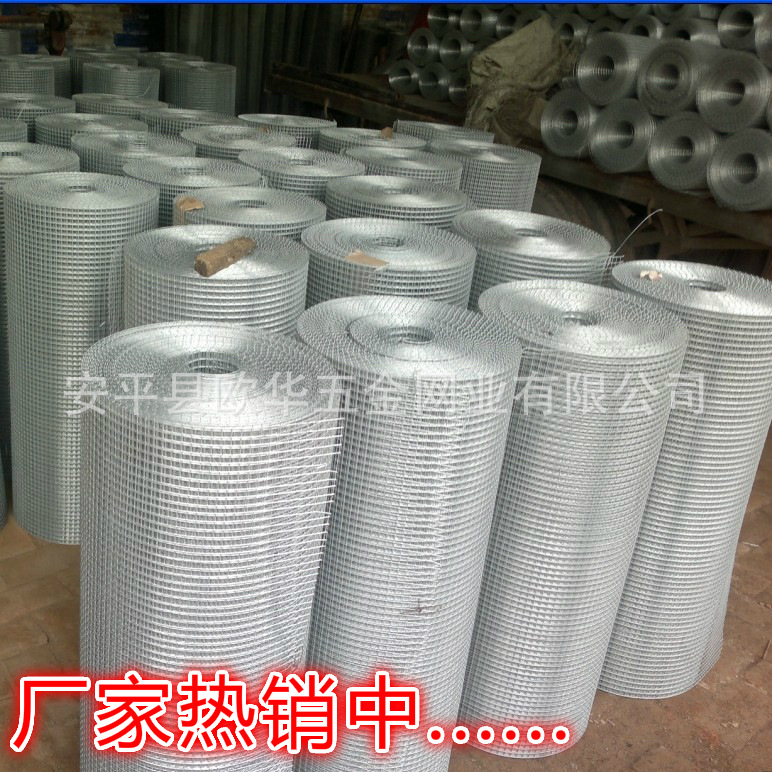 20140401152649_meitu_1