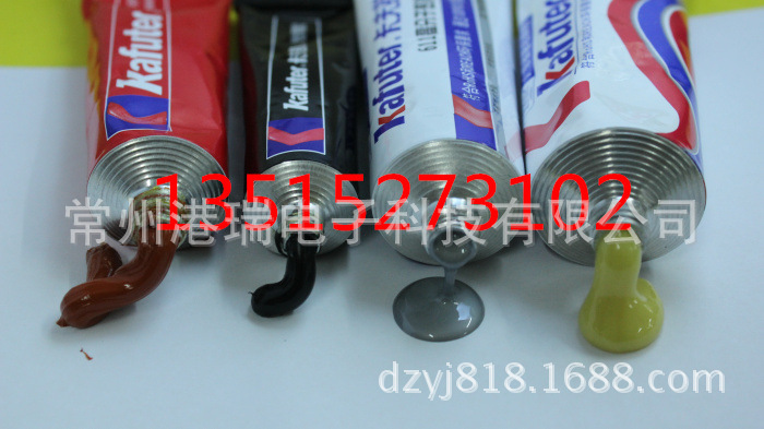 正品 卡夫特704硅橡胶 固定绝缘电子密封工业胶水 乳白色密封胶