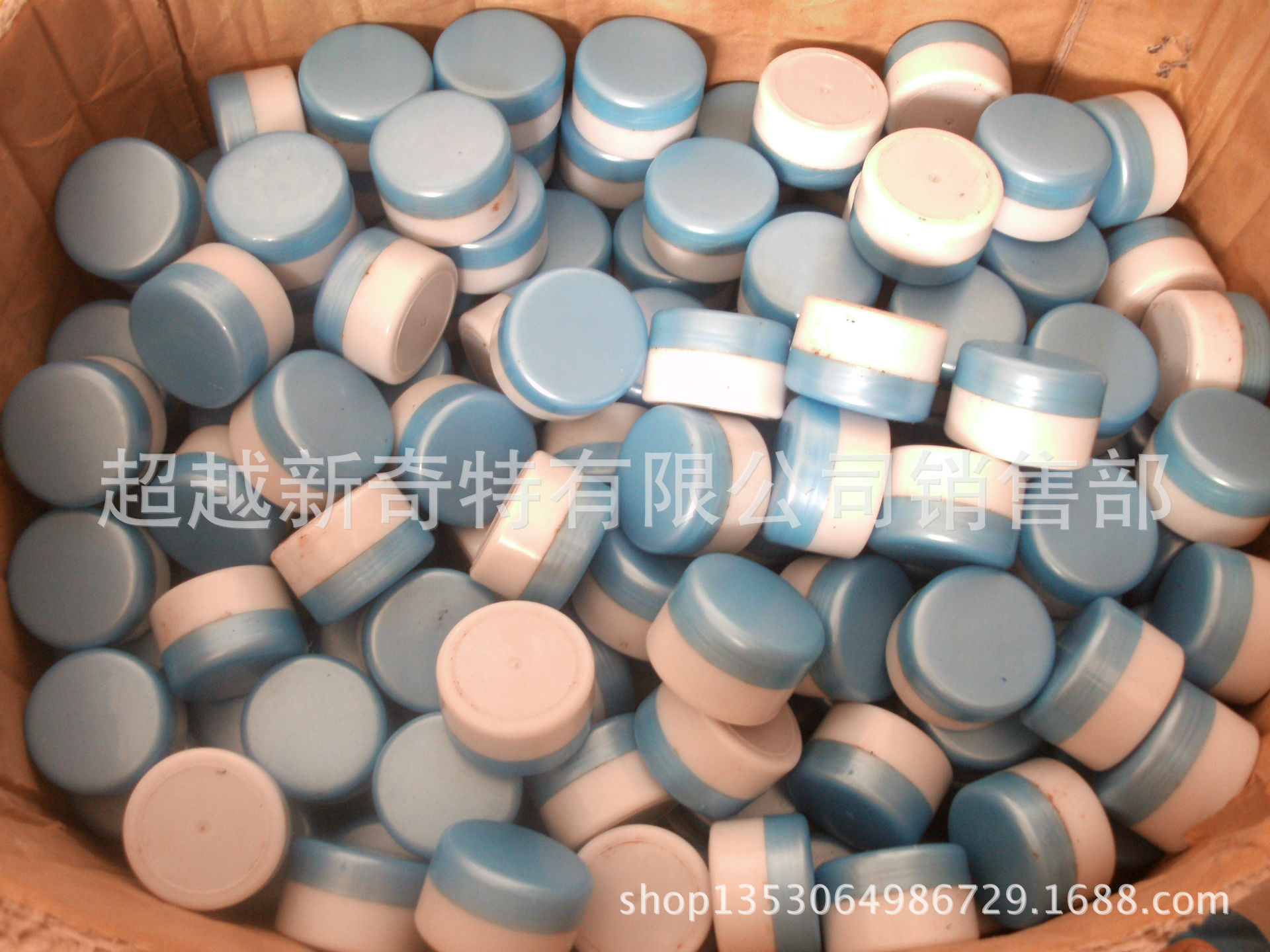 【地摊皮肤药 最好效果皮肤药膏 药王膏 江湖地