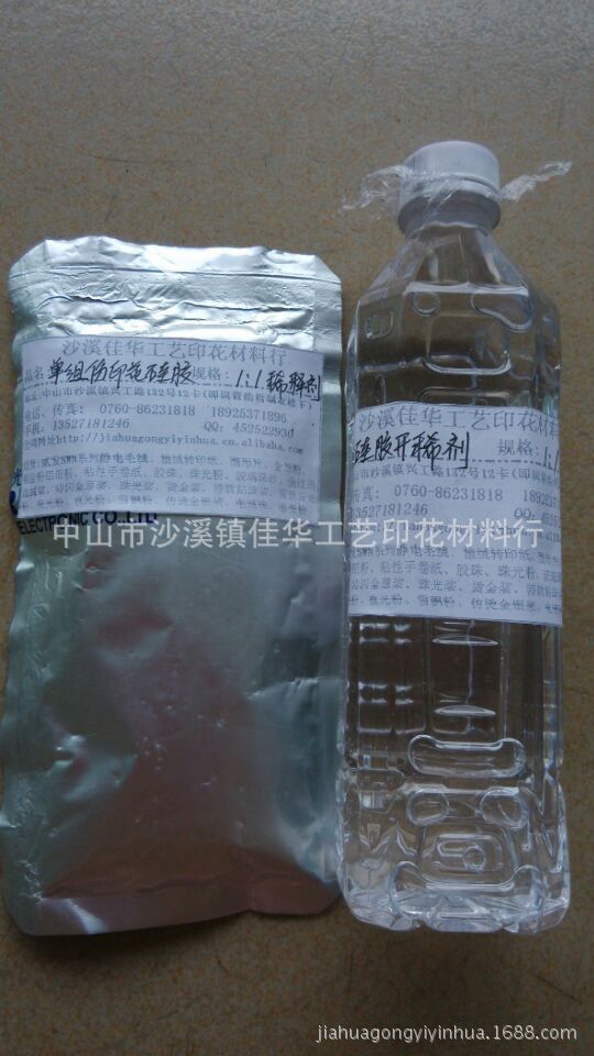 175C7FC31B13EFB10E5DEAF69643D7