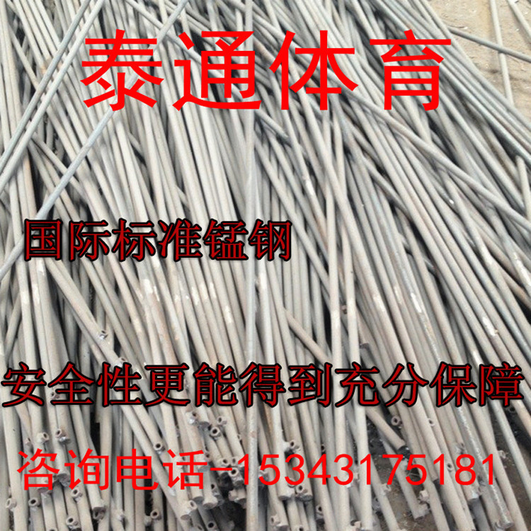 T2hrF7XMNXXXXXXXXX-2038213782_