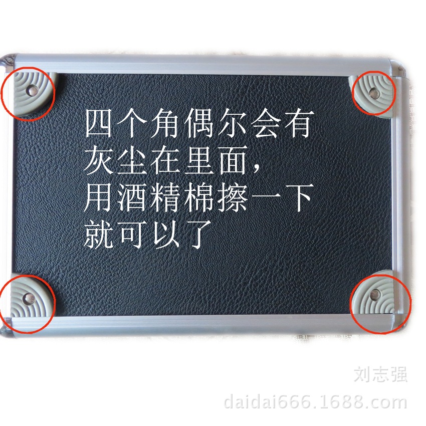 25x17x17 黑色 內三層 黑色內襯