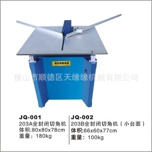 T131sWFjxdXXXXXXXX_!!0-item_pi