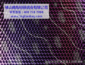 不锈钢镭射板