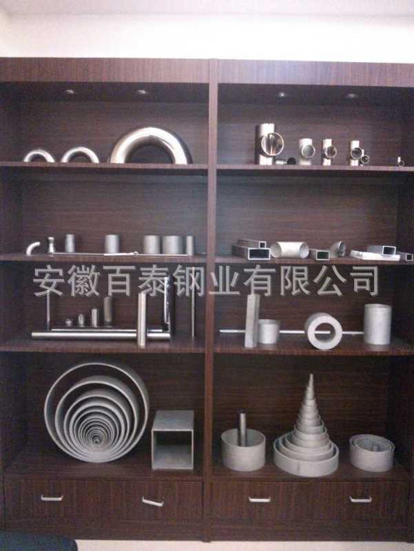 照片mmexport1418385134276