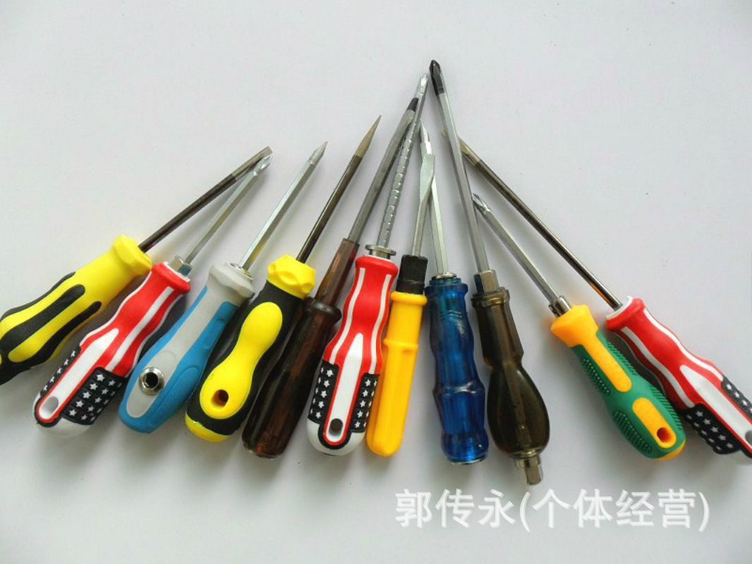螺丝刀