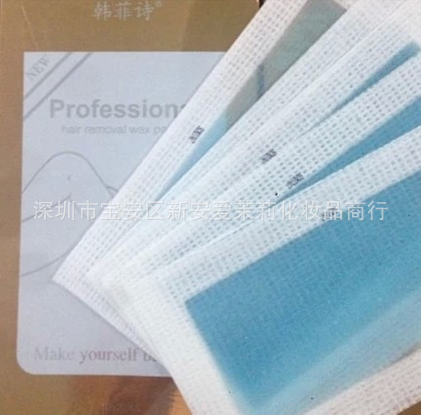 脱毛膏-<em>韩菲</em>诗脱毛蜡纸-脱毛膏尽在阿里巴巴-深