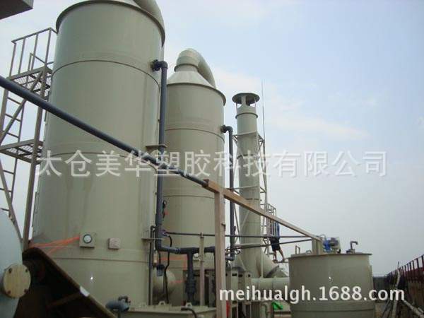 立式洗涤塔4