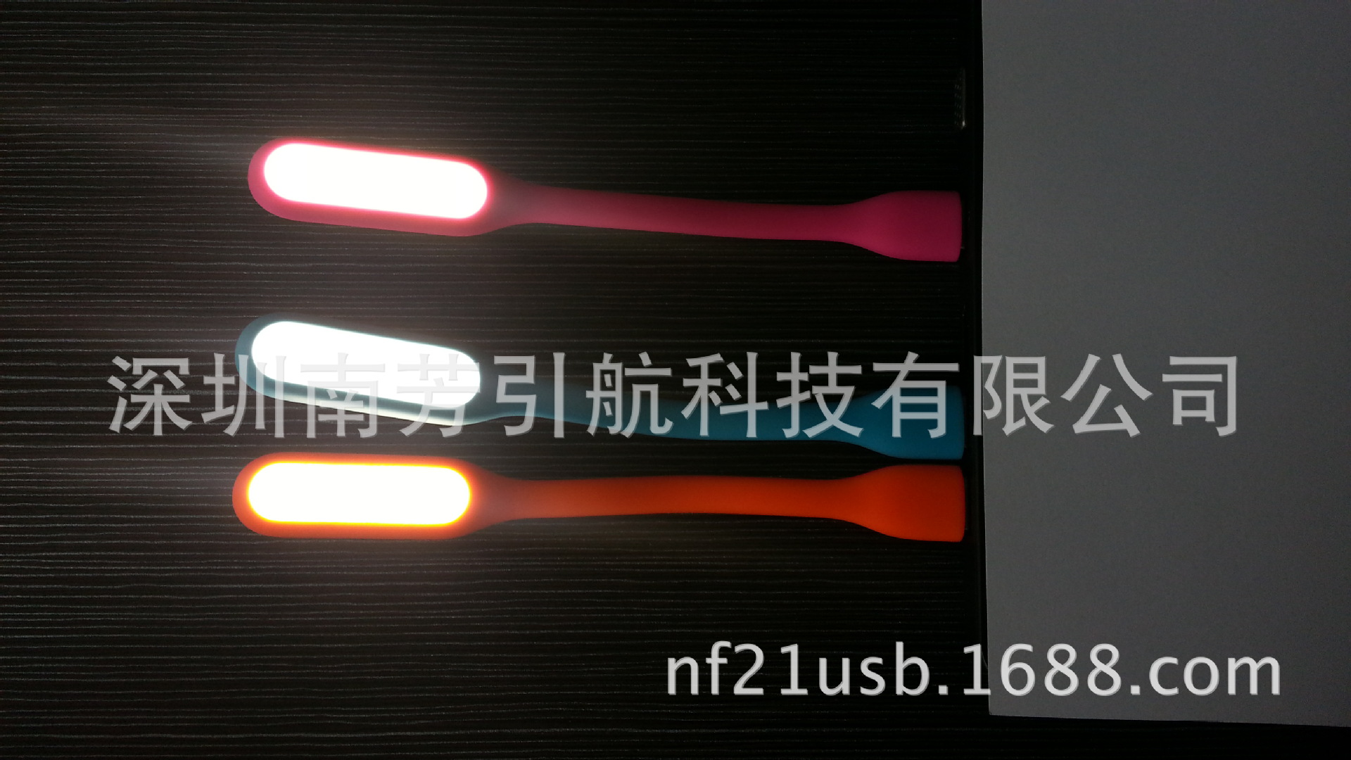 NF-U-050004