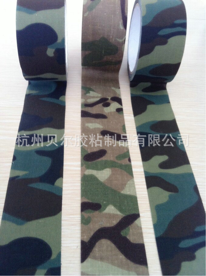 QQ图片20140619145450