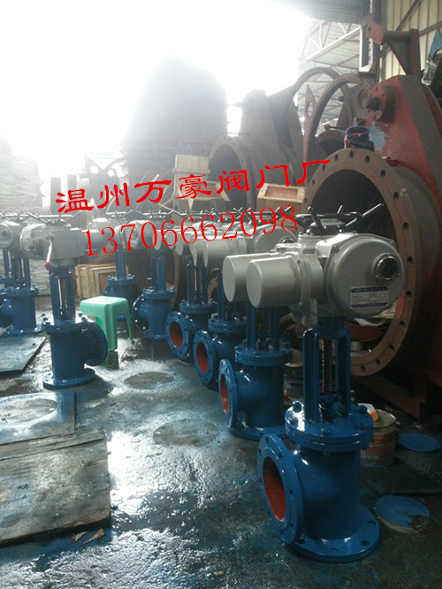 20140623_151230_副本