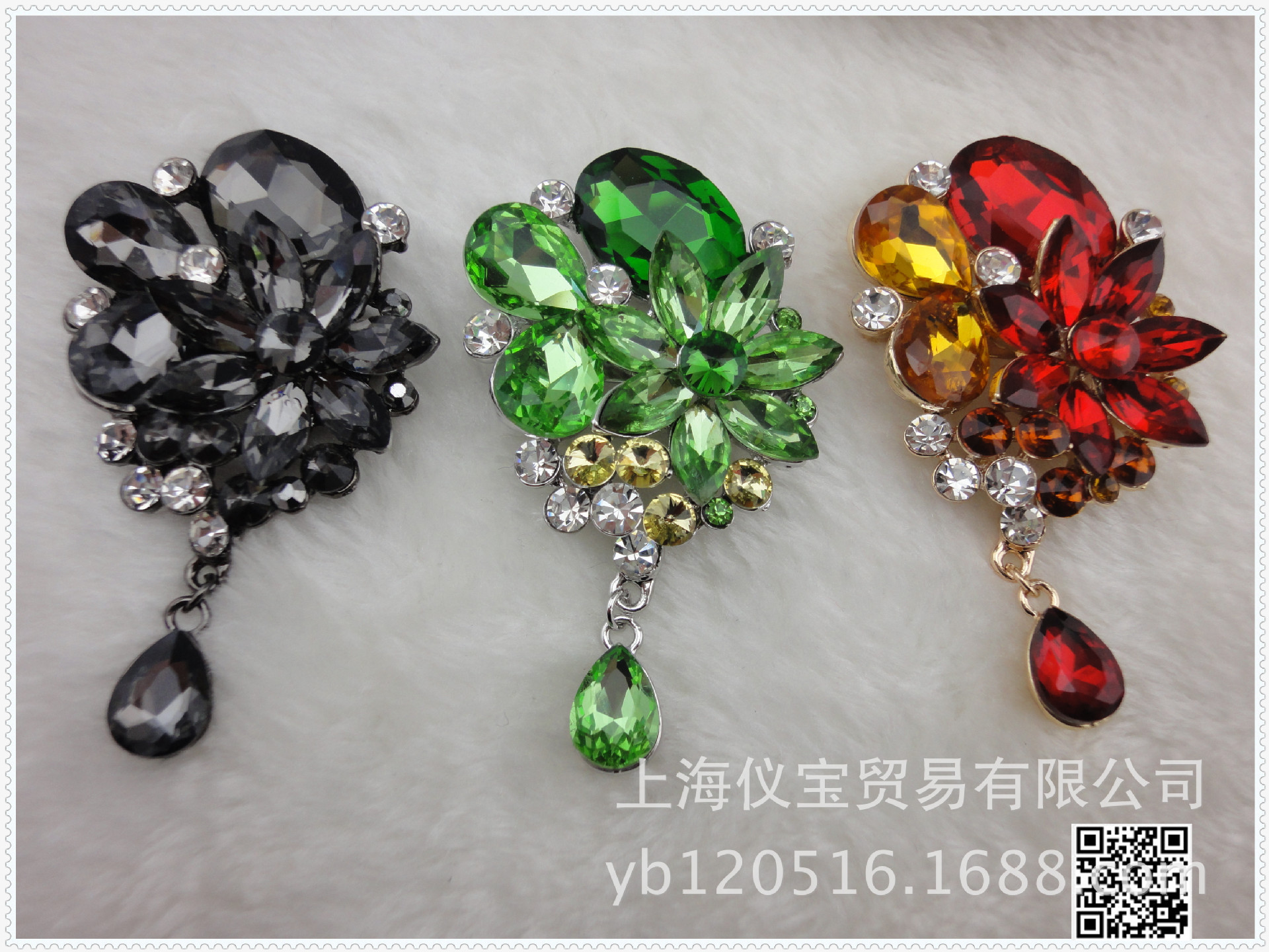 仪宝14年新款奢华水晶石胸针 钻石别针 服装辅料 批发价格另议