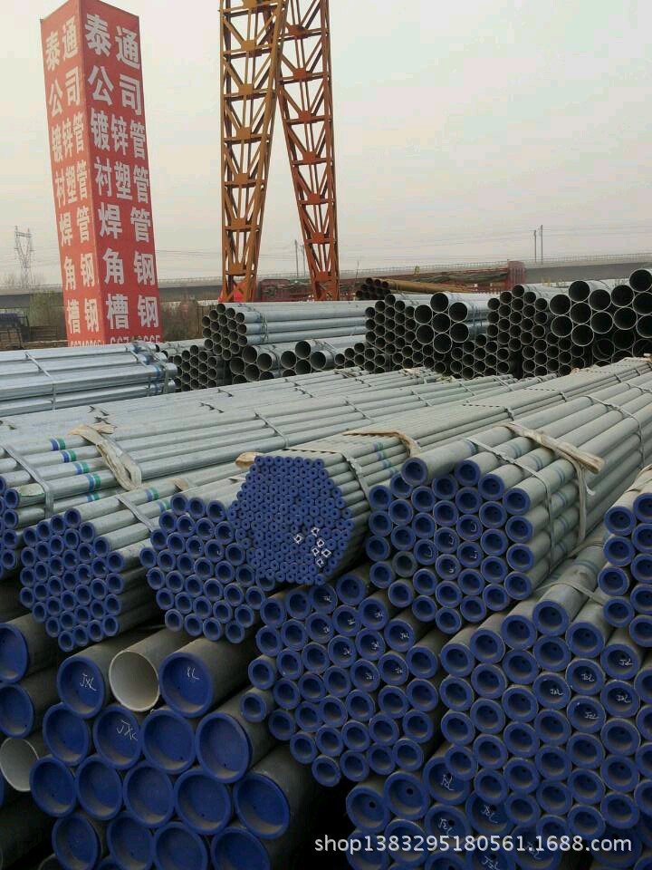 mmexport1389587027035