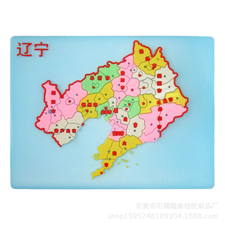 pvc防滑�?22