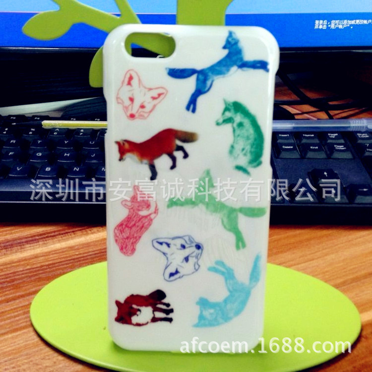 I6硬壳 全包2
