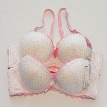 少女<em>文胸_里料</em>:涤纶/<em>聚酯纤维</em>_款式:低开口_少