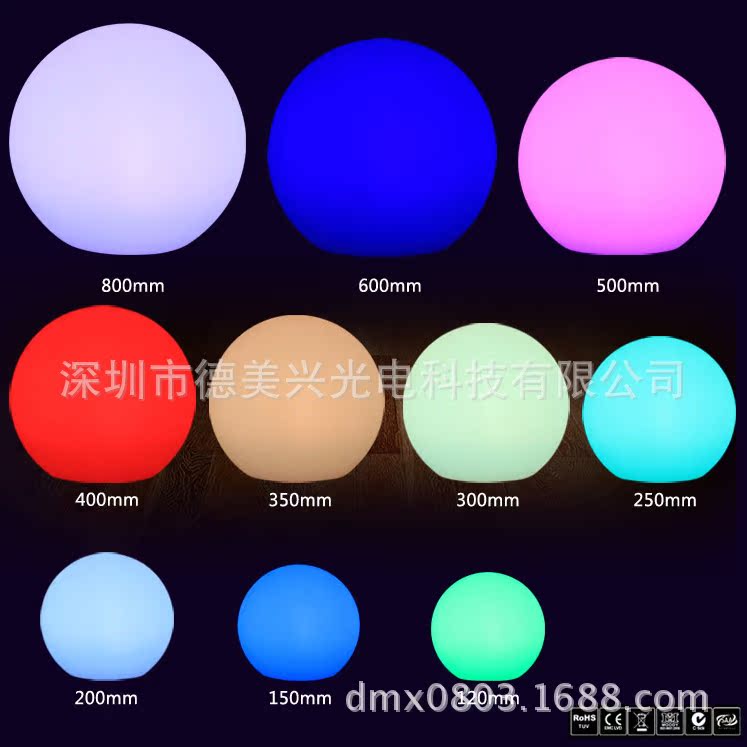 QQ截图20141210162533