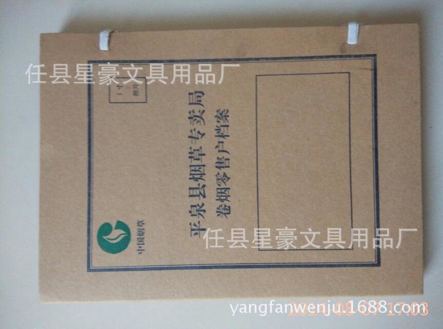 psbCAP0KWSP