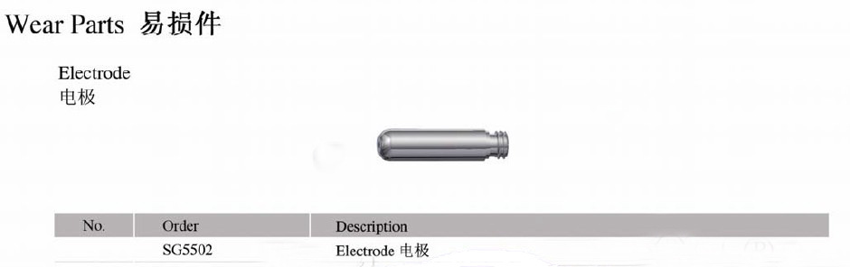 QQ截图20140308082710