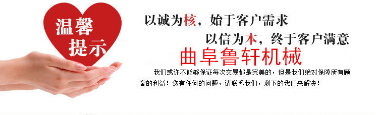 1489857348_1761863731