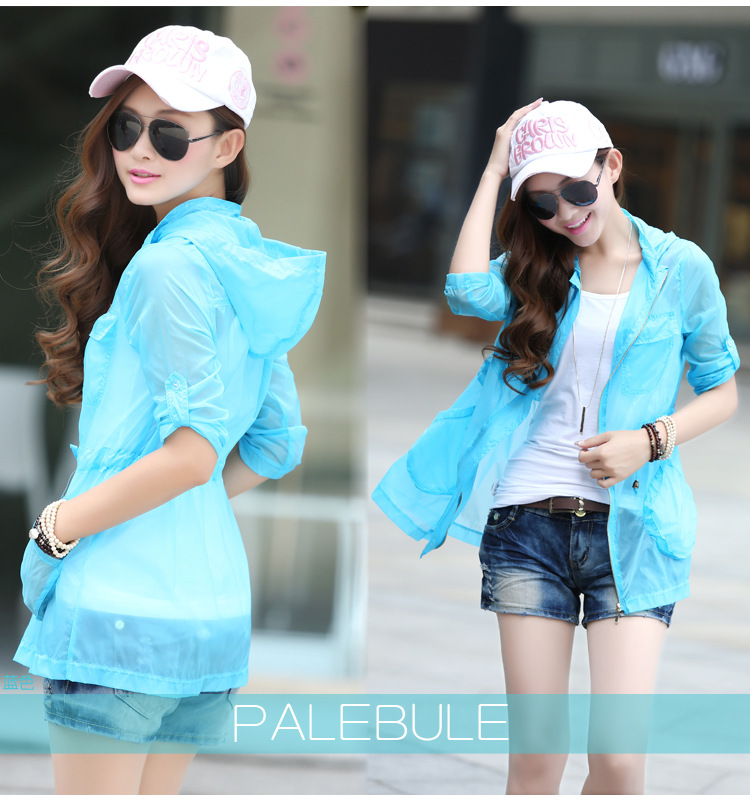 防紫外线修身防晒衣防晒服<em>女</em>2014<em>韩版夏装</em>中