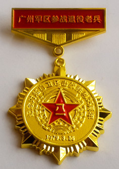 20140508_092720_副本