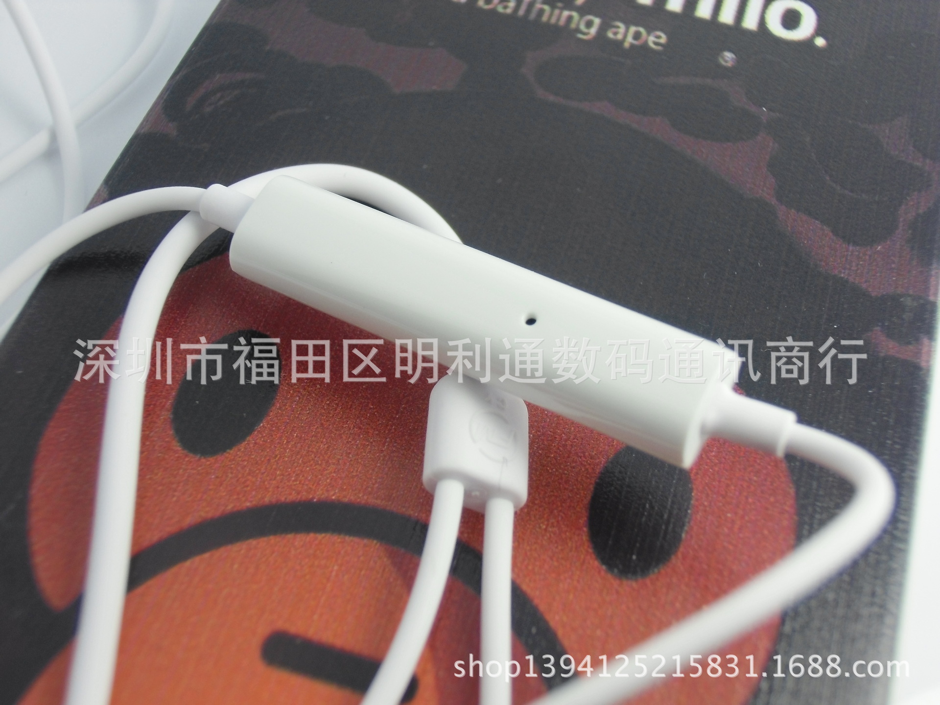 undefined