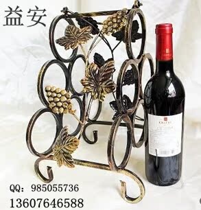 酒架