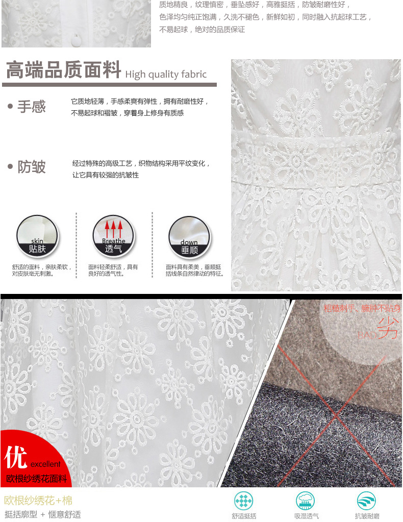 淑女裙 装时尚连衣裙
