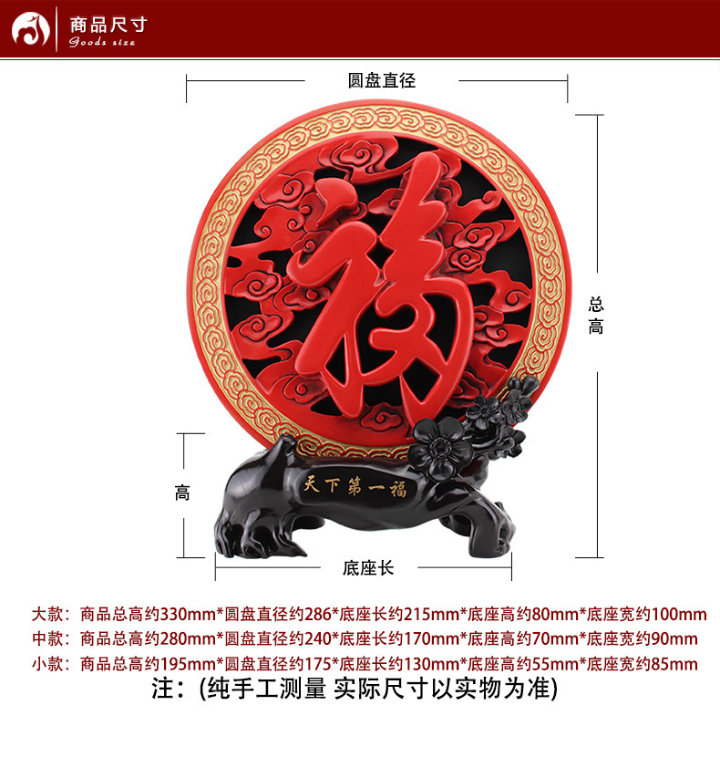 创意高档招财炭雕 (12)