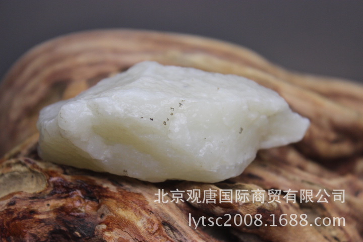 90克白玉