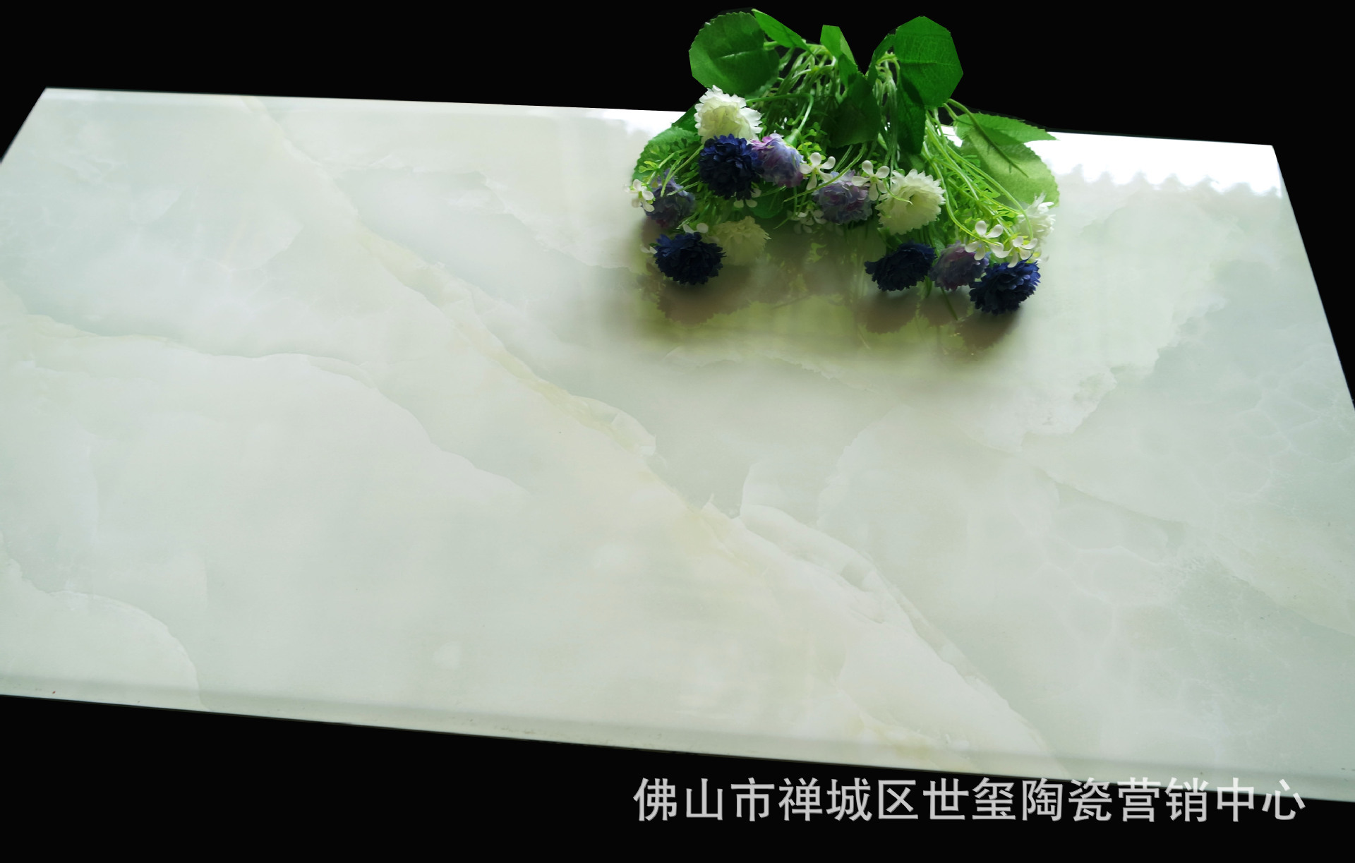 1755616953_1442006373