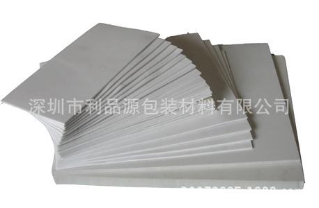 u=1712860195,2406293684&fm=23&